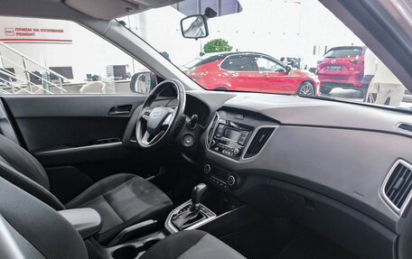Hyundai Creta I рестайлинг, 2021 год, 1 950 000 рублей, 15 фотография