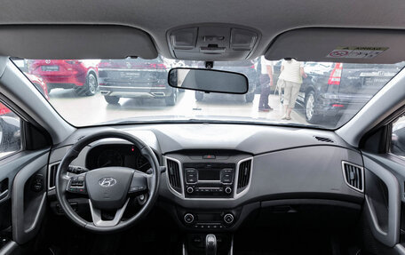 Hyundai Creta I рестайлинг, 2021 год, 1 950 000 рублей, 18 фотография