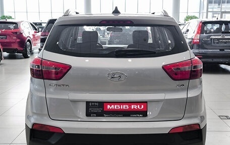 Hyundai Creta I рестайлинг, 2021 год, 1 950 000 рублей, 10 фотография