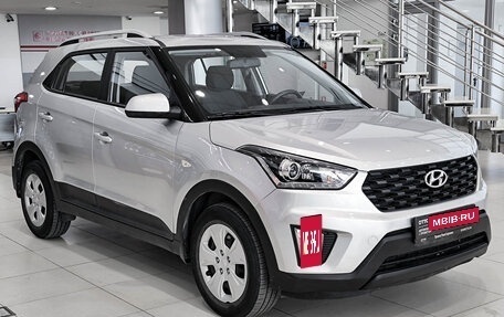 Hyundai Creta I рестайлинг, 2021 год, 1 950 000 рублей, 7 фотография