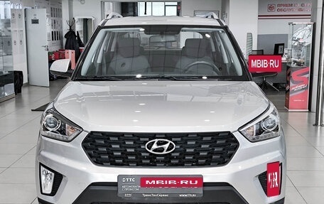 Hyundai Creta I рестайлинг, 2021 год, 1 950 000 рублей, 6 фотография