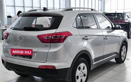 Hyundai Creta I рестайлинг, 2021 год, 1 950 000 рублей, 9 фотография