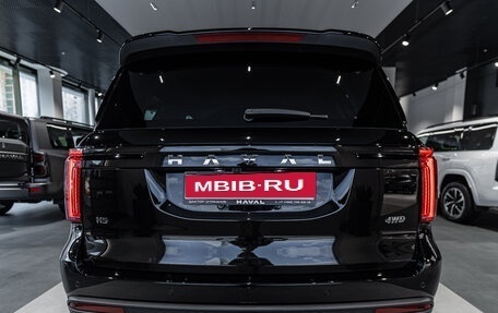 Haval H5, 2024 год, 3 899 000 рублей, 10 фотография