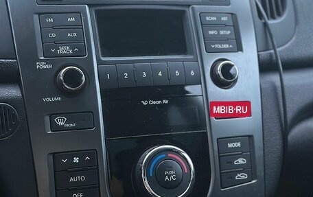 KIA Cerato III, 2013 год, 850 000 рублей, 7 фотография