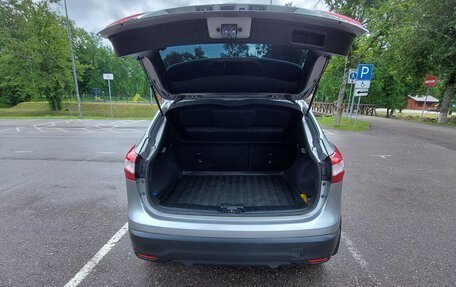 Nissan Qashqai, 2014 год, 1 599 000 рублей, 2 фотография
