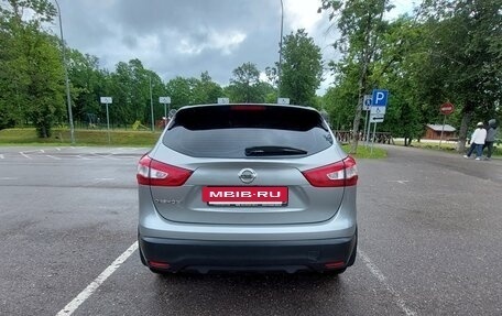 Nissan Qashqai, 2014 год, 1 599 000 рублей, 4 фотография