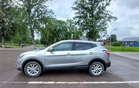 Nissan Qashqai, 2014 год, 1 599 000 рублей, 12 фотография