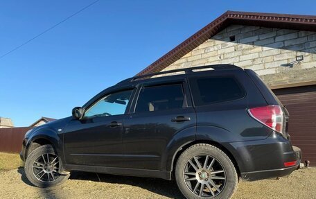 Subaru Forester, 2012 год, 1 450 000 рублей, 2 фотография
