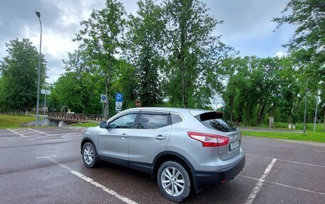 Nissan Qashqai, 2014 год, 1 599 000 рублей, 13 фотография