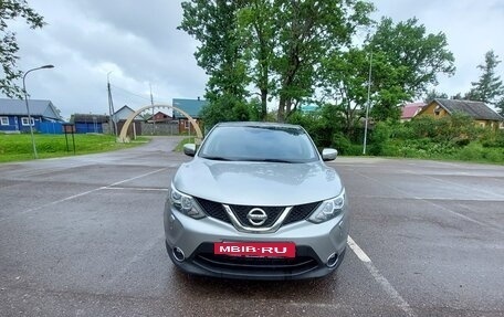 Nissan Qashqai, 2014 год, 1 599 000 рублей, 6 фотография