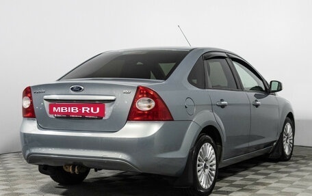 Ford Focus II рестайлинг, 2009 год, 549 585 рублей, 5 фотография