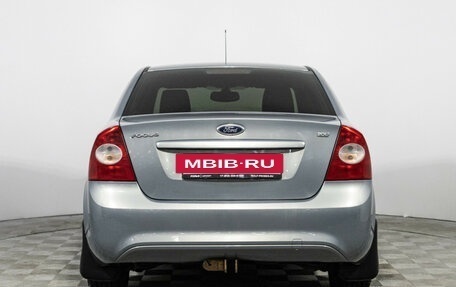 Ford Focus II рестайлинг, 2009 год, 549 585 рублей, 6 фотография
