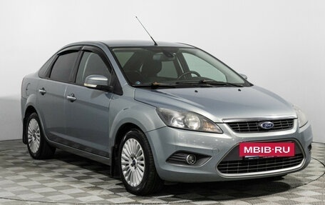 Ford Focus II рестайлинг, 2009 год, 549 585 рублей, 3 фотография
