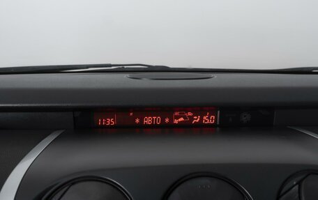 Mazda CX-7 I рестайлинг, 2007 год, 675 000 рублей, 17 фотография