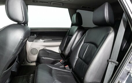 Mitsubishi Grandis, 2008 год, 699 777 рублей, 10 фотография
