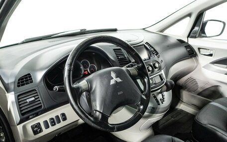 Mitsubishi Grandis, 2008 год, 699 777 рублей, 11 фотография