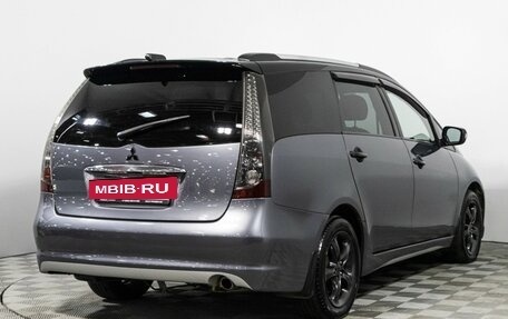 Mitsubishi Grandis, 2008 год, 699 777 рублей, 5 фотография