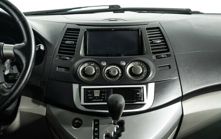 Mitsubishi Grandis, 2008 год, 699 777 рублей, 14 фотография