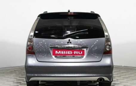 Mitsubishi Grandis, 2008 год, 699 777 рублей, 6 фотография