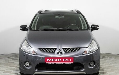 Mitsubishi Grandis, 2008 год, 699 777 рублей, 2 фотография