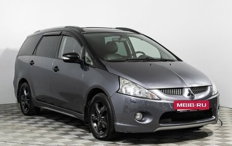 Mitsubishi Grandis, 2008 год, 699 777 рублей, 3 фотография