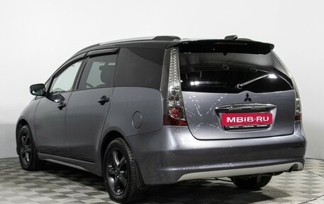 Mitsubishi Grandis, 2008 год, 699 777 рублей, 7 фотография