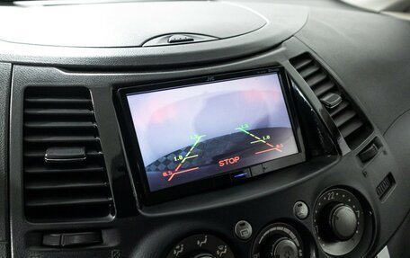 Mitsubishi Grandis, 2008 год, 699 777 рублей, 17 фотография