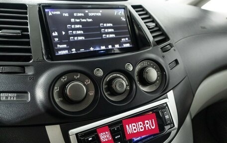 Mitsubishi Grandis, 2008 год, 699 777 рублей, 18 фотография
