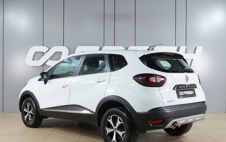 Renault Kaptur I рестайлинг, 2017 год, 1 349 000 рублей, 2 фотография