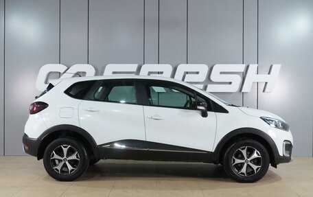 Renault Kaptur I рестайлинг, 2017 год, 1 349 000 рублей, 5 фотография