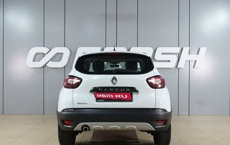 Renault Kaptur I рестайлинг, 2017 год, 1 349 000 рублей, 4 фотография
