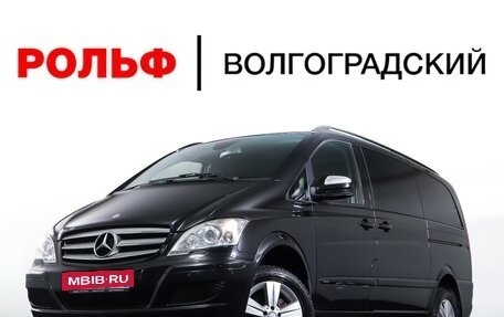 Mercedes-Benz Viano, 2013 год, 1 990 000 рублей, 29 фотография