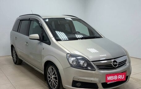 Opel Zafira B, 2007 год, 380 000 рублей, 3 фотография