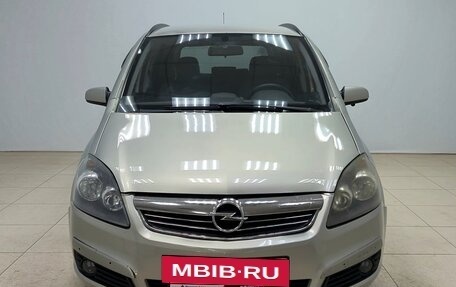 Opel Zafira B, 2007 год, 380 000 рублей, 2 фотография