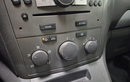 Opel Zafira B, 2007 год, 380 000 рублей, 19 фотография