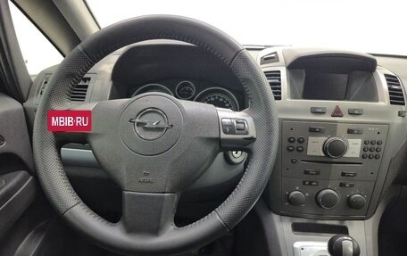 Opel Zafira B, 2007 год, 380 000 рублей, 12 фотография