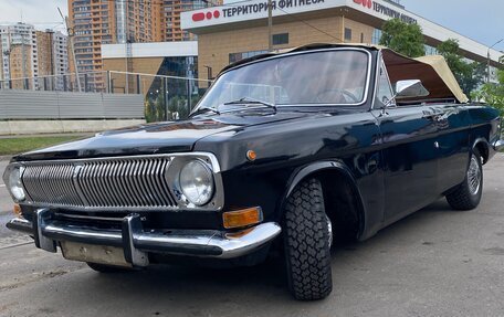 ГАЗ 24 «Волга» I (24), 1982 год, 400 000 рублей, 5 фотография
