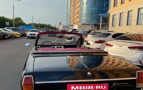 ГАЗ 24 «Волга» I (24), 1982 год, 400 000 рублей, 13 фотография