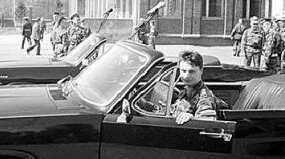 ГАЗ 24 «Волга» I (24), 1982 год, 400 000 рублей, 23 фотография