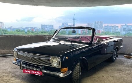 ГАЗ 24 «Волга» I (24), 1982 год, 400 000 рублей, 20 фотография