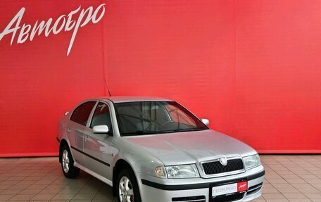 Skoda Octavia IV, 2008 год, 647 000 рублей, 7 фотография