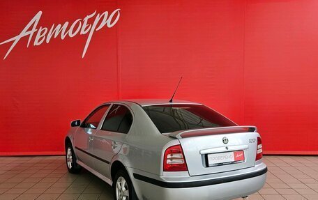 Skoda Octavia IV, 2008 год, 647 000 рублей, 3 фотография
