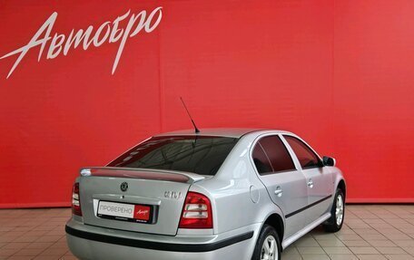 Skoda Octavia IV, 2008 год, 647 000 рублей, 5 фотография