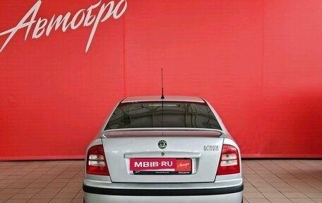 Skoda Octavia IV, 2008 год, 647 000 рублей, 4 фотография