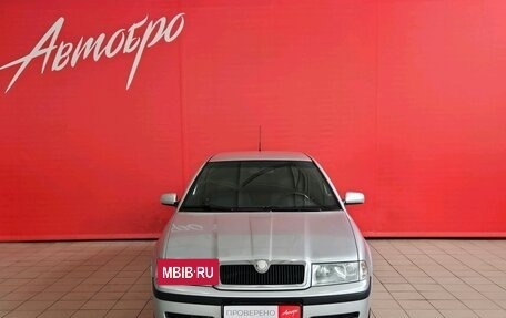 Skoda Octavia IV, 2008 год, 647 000 рублей, 8 фотография