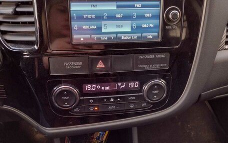 Mitsubishi Outlander III рестайлинг 3, 2014 год, 1 500 000 рублей, 1 фотография