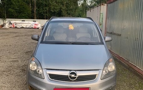 Opel Zafira B, 2006 год, 350 000 рублей, 1 фотография