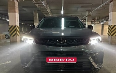 Geely Tugella FY11, 2023 год, 3 150 000 рублей, 1 фотография