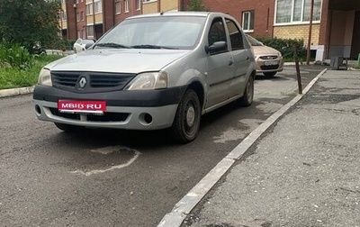 Renault Logan I, 2007 год, 220 000 рублей, 1 фотография