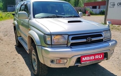 Toyota Hilux Surf III рестайлинг, 1999 год, 1 300 000 рублей, 1 фотография